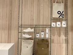 -% Arabica阿拉比卡咖啡(深圳湾万象城店)