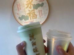 -沈阳故宫·莊啡