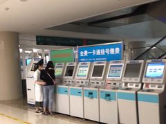-中国人民解放军总医院(301医院)