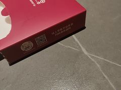 -塔哈尔·新疆盛宴(奉贤龙湖店)