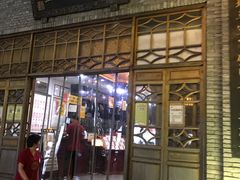 -瑞来春堂(南后街店)