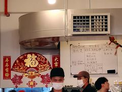 -德成饭店
