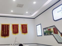 -蕾特恩专业祛痘·皮肤管理