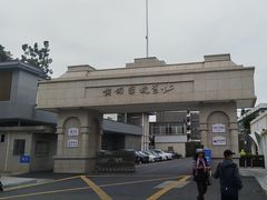 -长洲岛