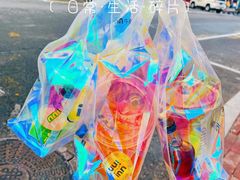 -徐嘉赫龙虾馆