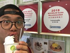 -柠檬车露(卖草地店)