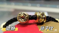 -周生生Chow Sang Sang(苏州美罗高新店)