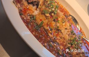 Live Water Bean Curd Fish