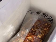 -窑滚面包专门店(马鞍山金鹰店)