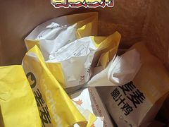 -麦当劳(新新大道岗丰店)