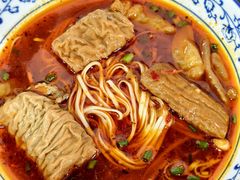 -牛王庙老味道面馆