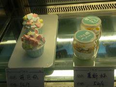 -丁先生蛋糕·品质鲜作(桐梓林店)