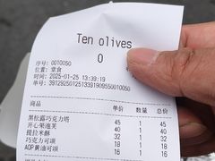 -Ten Olives甜点