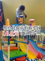 -汇乐童儿童主题乐园(李老社区商业中心店)