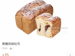 -巴黎贝甜(华堂新辰汇店)