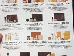 -崇光百货(铜锣湾店)