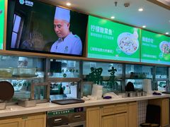 -绿草地·湘菜(7mall店)