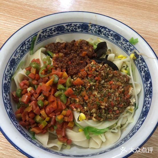 关中老碗面(望江路店)