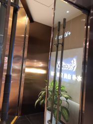 -苑苑vbeauty科技美容SPA
