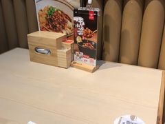 -遇见小面(凯德广场店)