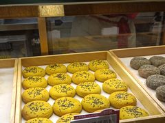 -嘉华鲜花饼(南屏旗舰店)