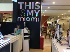 -miomi米欧米隐形眼镜(领展购物广场·中关村店)