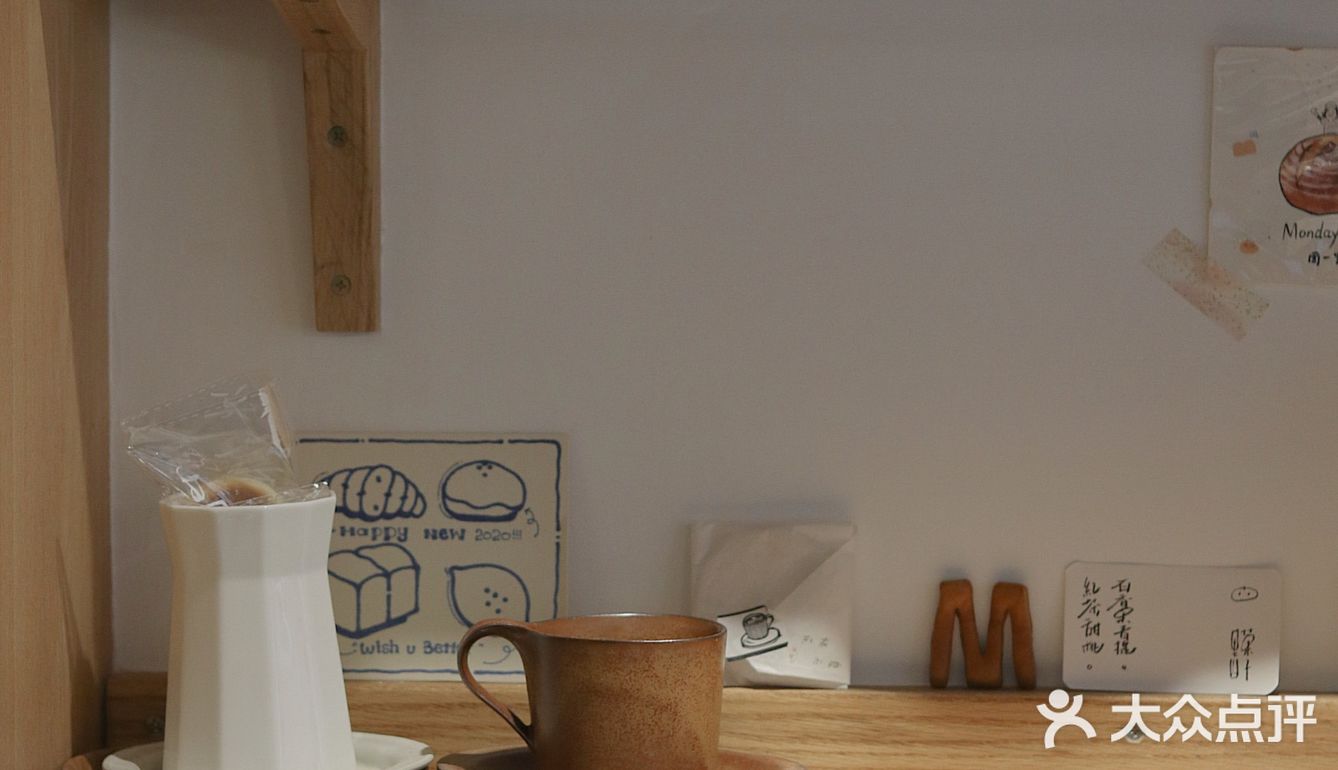 武汉探店 | 带着我的面包胃来街角日系🍞铺子