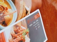 -京味张·北京烤鸭(天河南二路店)