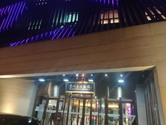 门面-眉州东坡(通州店)