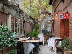 -古董花园(思南路42弄小区店)