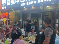 -劳动公园新疆人烤腰子