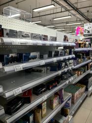 -玩动奇季品牌玩具超市