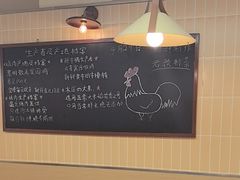 -椰皇鸡饭·烧味烧腊