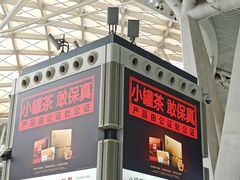 -南宁东站