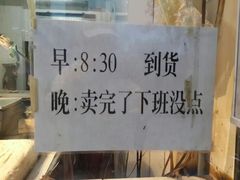android_upload_pic-小李烧鸡(西北角总店)