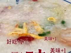 -侨美食家·粤菜(体育西路店)