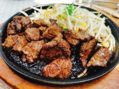 铁板牛肉-Jazz·ya 爵士屋(来福士店)