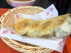 水煎包-方中山胡辣汤(成都首店)