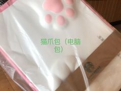 -星巴克(杭州临平万达广场店)