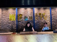-尚橙歌坊主题式KTV(恒大商业广场店)