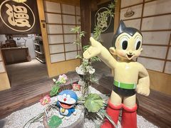 -上海动漫博物馆