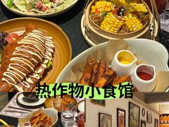 -野象谷景区