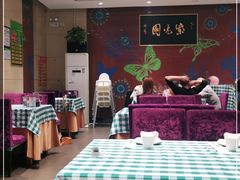 大堂-紫光园(燕郊总店)