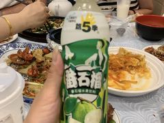 -粤·向群饭店(龙津东路总店)