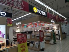 -大润发(张江店)