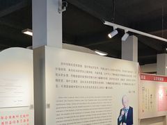 -汕头市小公园-侨批文物馆