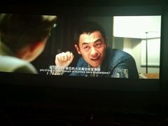 -CGV影城(黄河道ScreenX店)