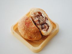 -嘉华鲜花饼(四方街旗舰店)