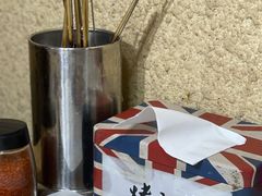 -烤五行·烧烤烤串(石佛营店)