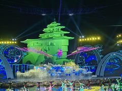 -北戴河碧螺塔海上酒吧公园